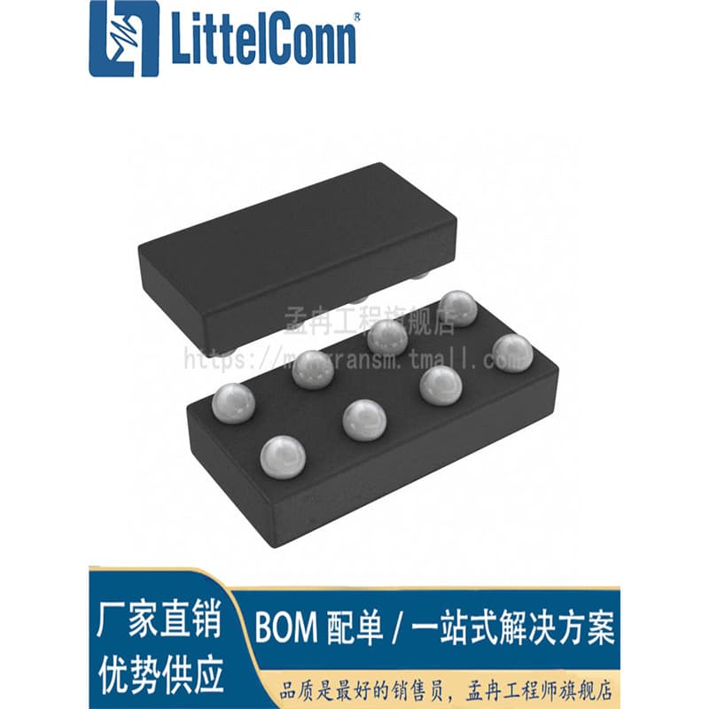 Aizhexin's new TXB0102YZPR packaged DSBGA-8 2-bit voltage level converter with silkscreen marking 2E.