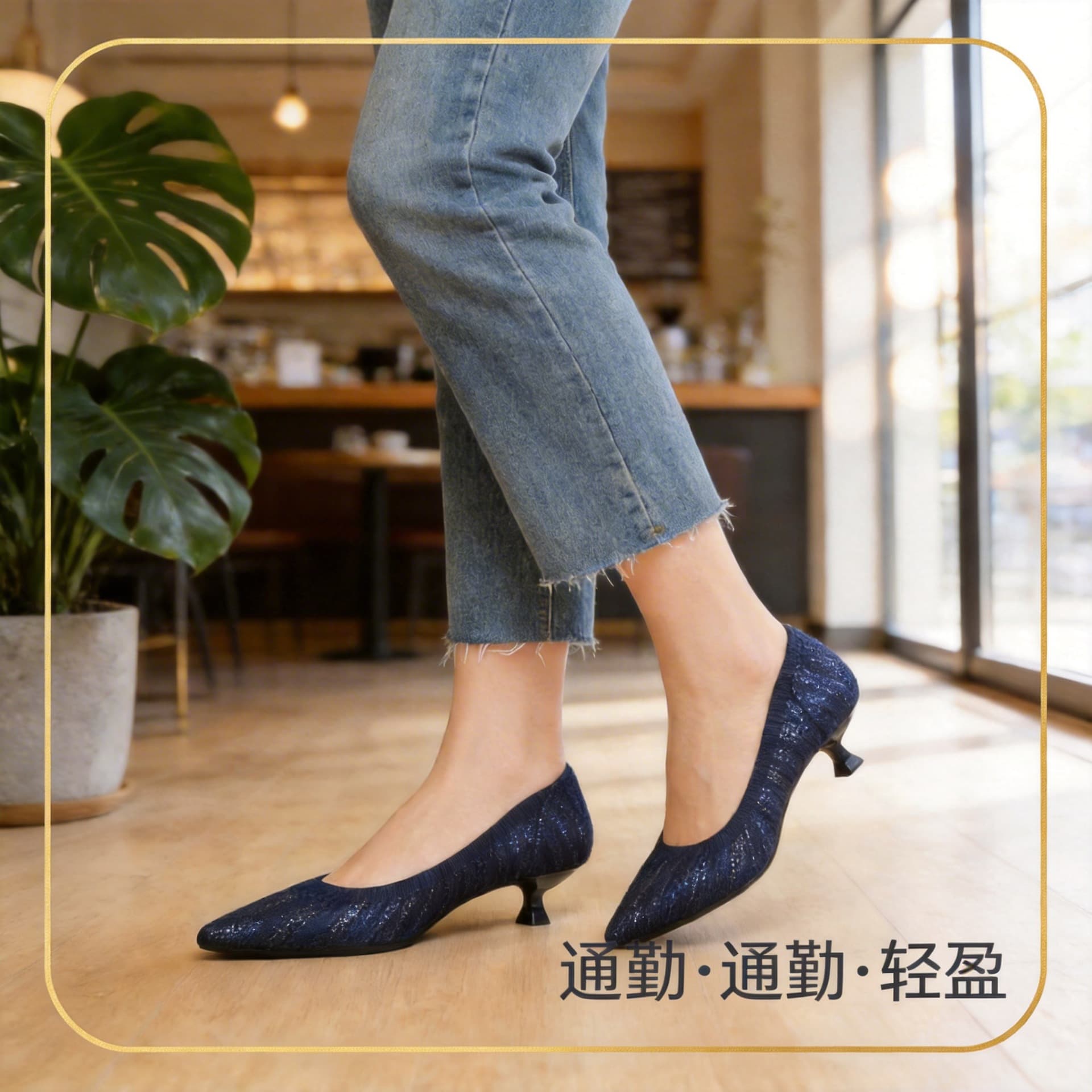 1507-3 Pointed Toe Shallow Mouth Kitten Heel Solid Color Knitted High Heels Women's Large Size Casual Breathable Single Shoes for Women