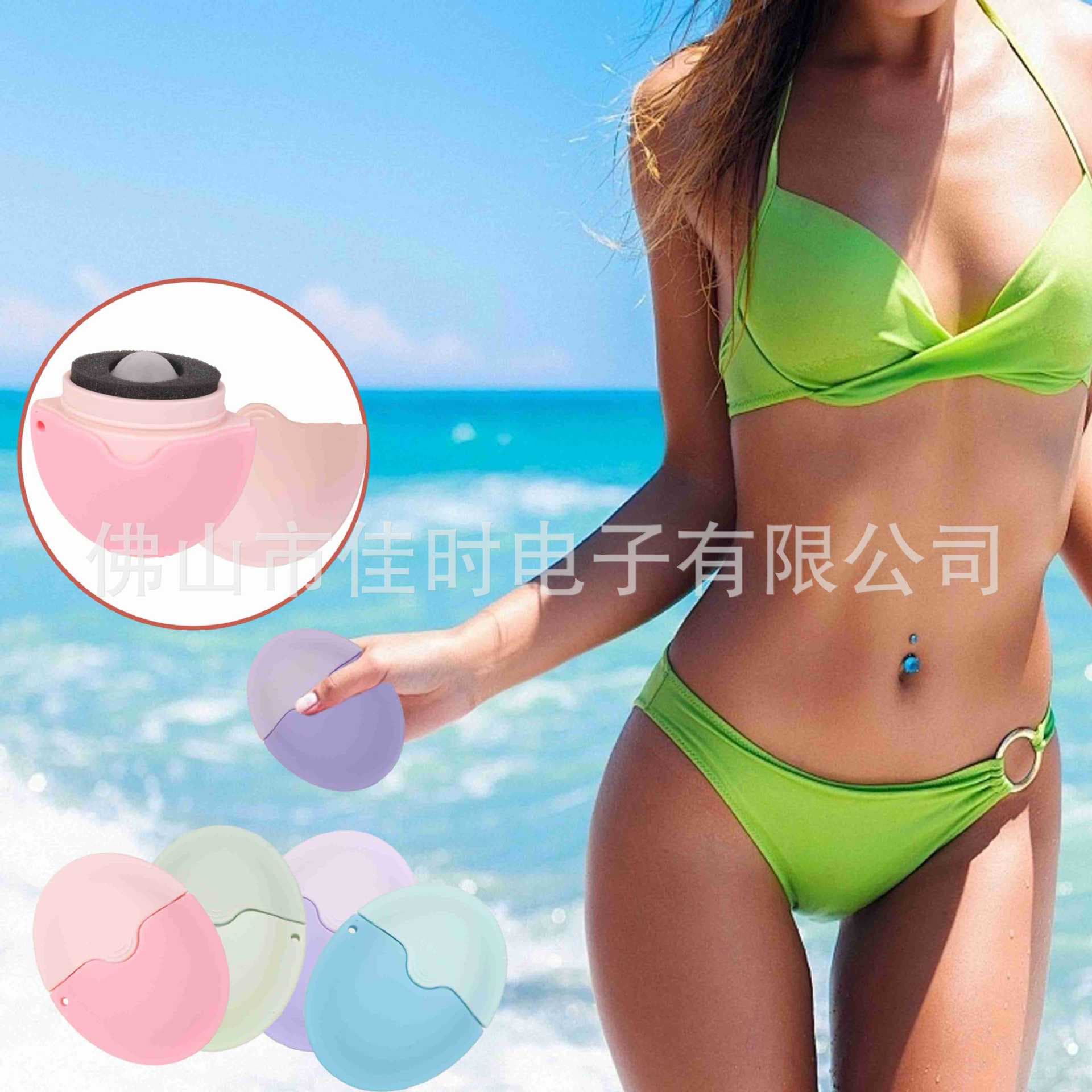 Cross-border Detachable Silicone Cream Applicator Lazy Lotion Applicator Portable Beauty Skincare Tool