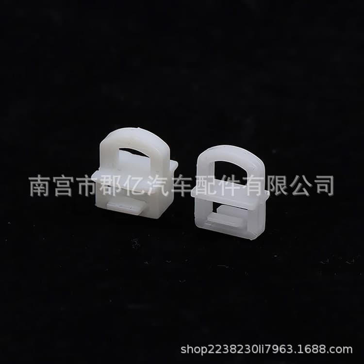 Car Curtain Track Roller Hanging Ring Pulley Sliding Ball Curtain Rail Clip Hook
