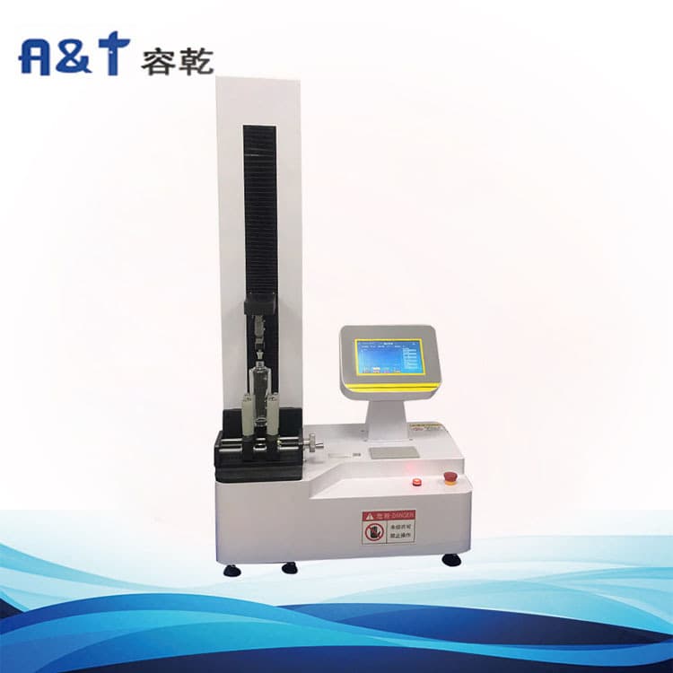 Rongqian Intelligent Supply Perfume Bottle Pull-Out Force Tester Automatic Electronic Tensile Testing Machine Manufacturer