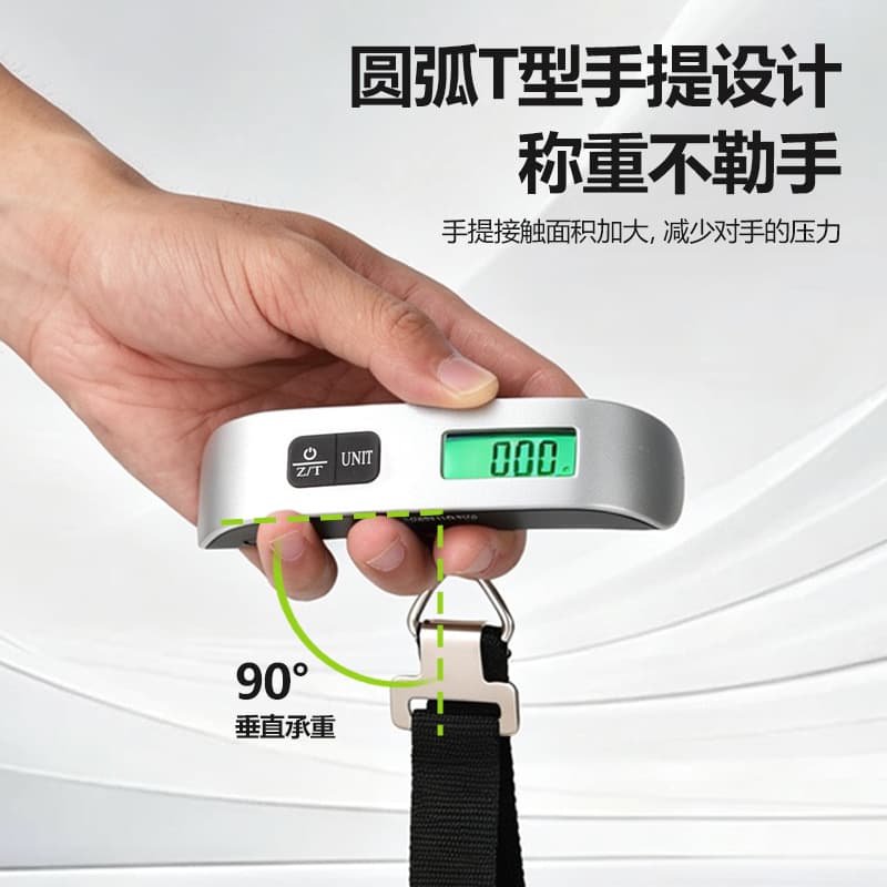 Custom Precision Portable Handheld Electronic Scale, High-Accuracy Luggage Scale for Home and Travel