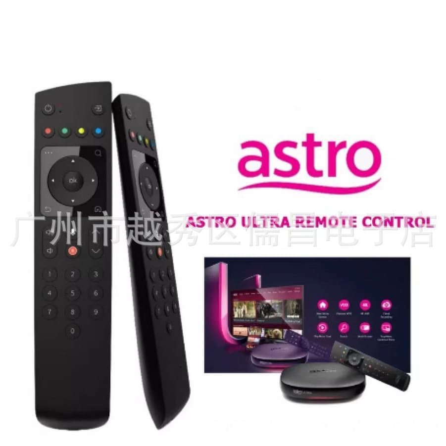 Compatible with Malaysia's network set-top box remote control Astro Remote Control AS-ULT02