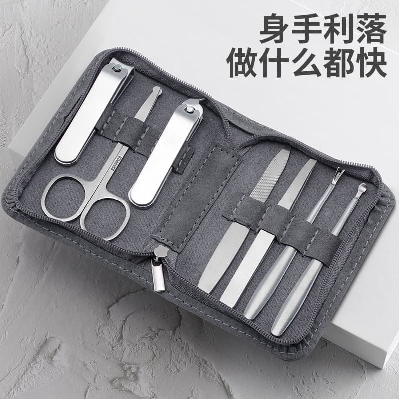 Multi-Color Customizable Nail Clipper Set Complete Manicure Tool Kit Home Use Slant Edge Nail Clippers Nail Trimmer Pedicure Set Box