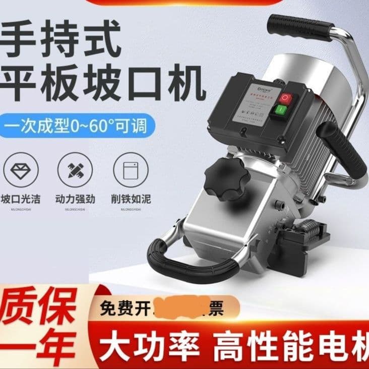 Alibaba-1688 product cannot be viewed or has been removed