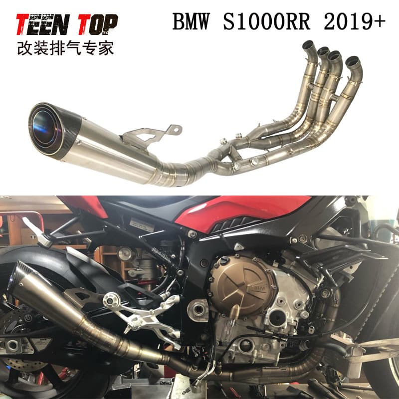 Compatible with BMW S1000RR/S1000R Motorcycle Titanium Stainless Steel Exhaust Full System 19+