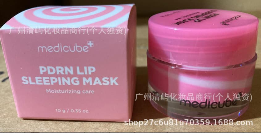 Cross-border Foreign Trade Medicube Firming Serum Cream Toner Cleanser Makeup Base Mask
