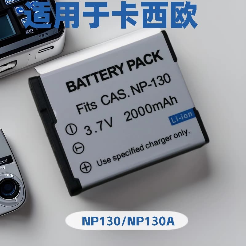 NP-130 battery suitable for Casio ZR1000 ZR1200 ZR1500 700 NP130A charger
