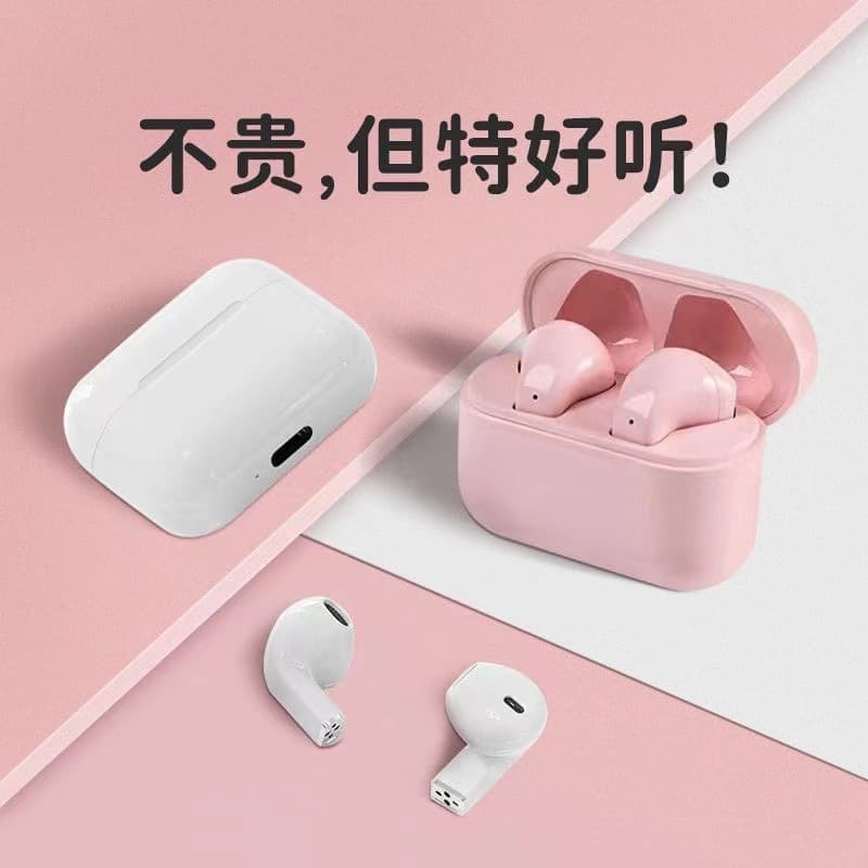 Pro5s Wireless Bluetooth Earbuds, Dual Ear Mini, Invisible for Women and Students, Stylish Design, Long Battery Life, Compatible with Android