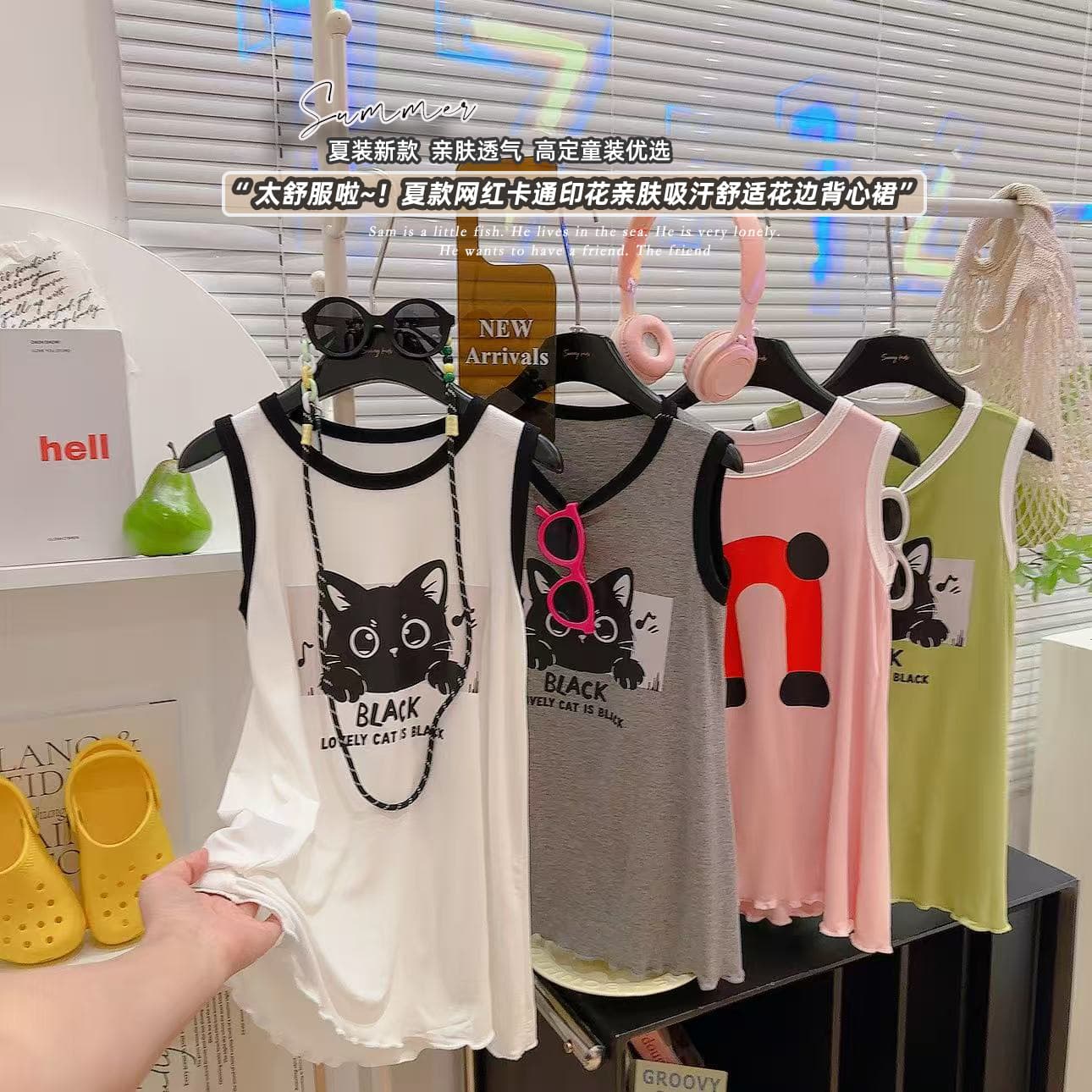 Children's Nightgown Summer Thin Girls' Sleeveless Vest Cute Homewear Air Conditioning Pajamas Comfortable Sweat-Absorbing Kids Wear