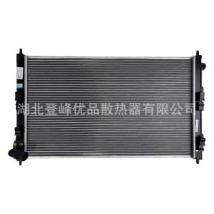Factory Direct Auto Parts Radiator Tank MN156092 Compatible with 08 Outlander