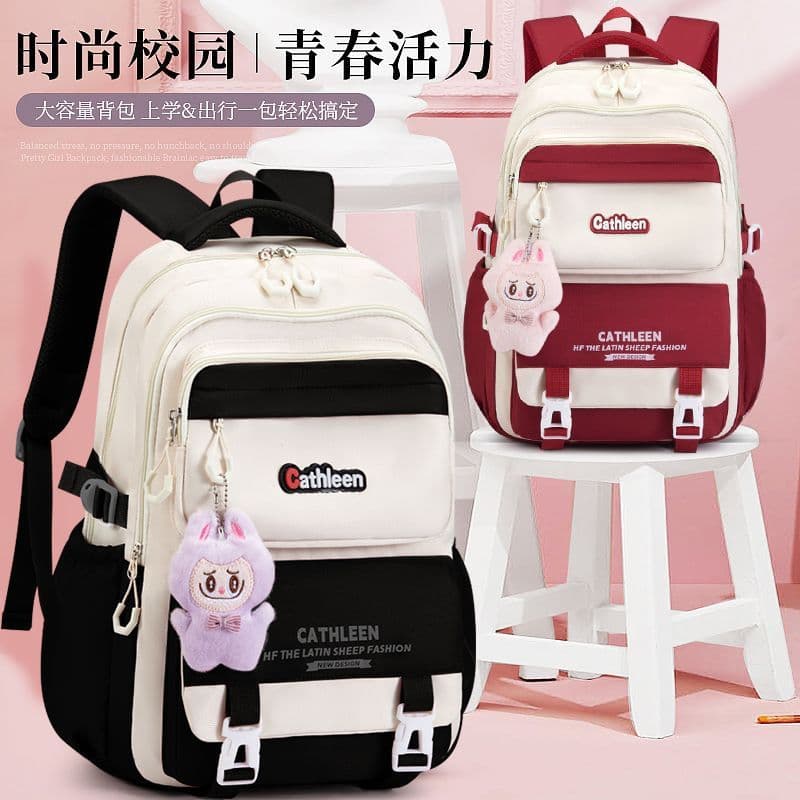 New school bag to reduce burden and ultra-light junior high school and high school students campus ins design sixth grade girls backpack backpack