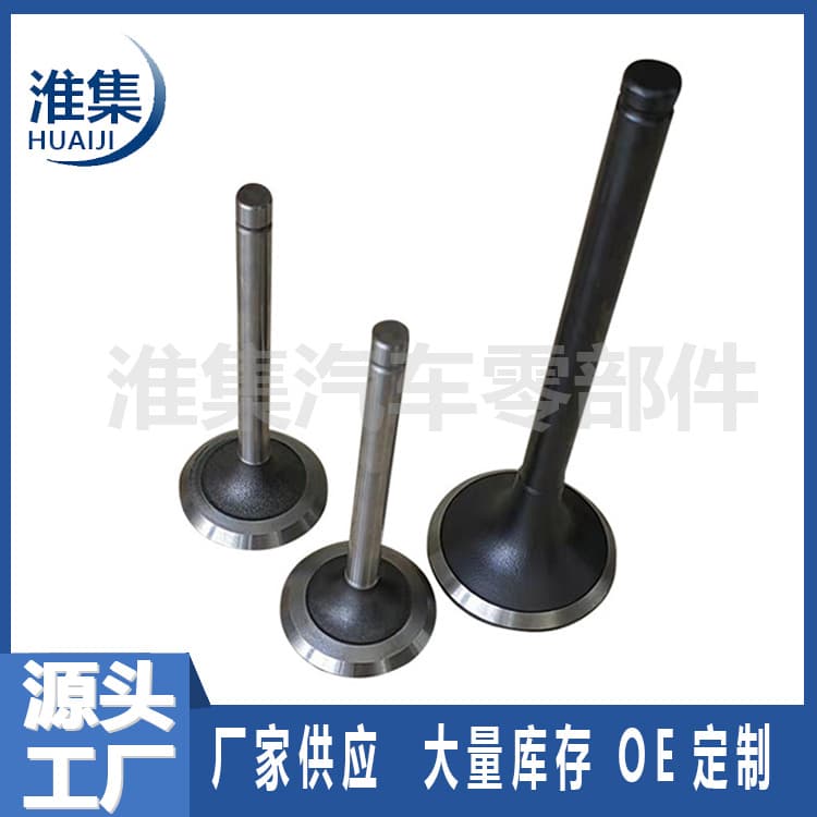Large stock available, manufacturer supply high-quality intake and exhaust valves 2720501627 2720530501
