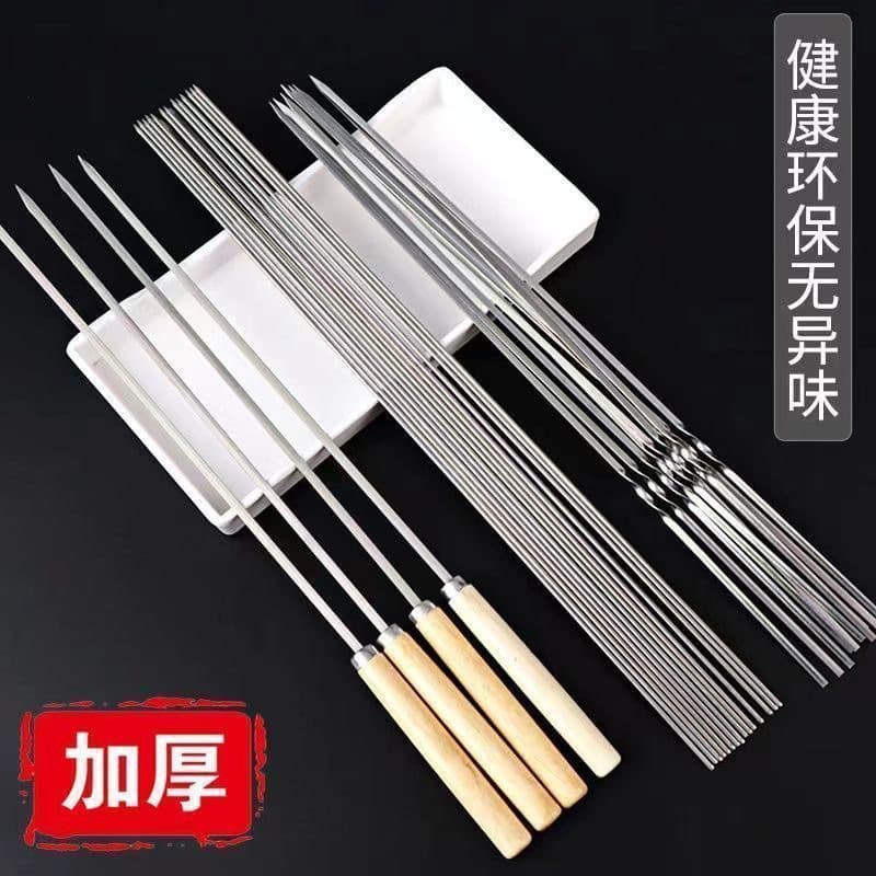 Stainless Steel BBQ Skewers, Wood Handle Skewers, Round and Flat Skewers, Lamb Skewer Needles, Steel Needle Grilling Sticks for BBQ Restaurant