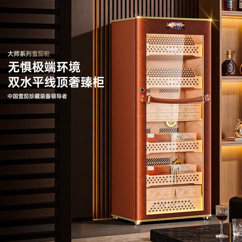 Qielong C3 leather double horizontal line constant temperature and humidity cedar wood liner Xingqie fingerprint lock ammonia WiFi cigar cabinet