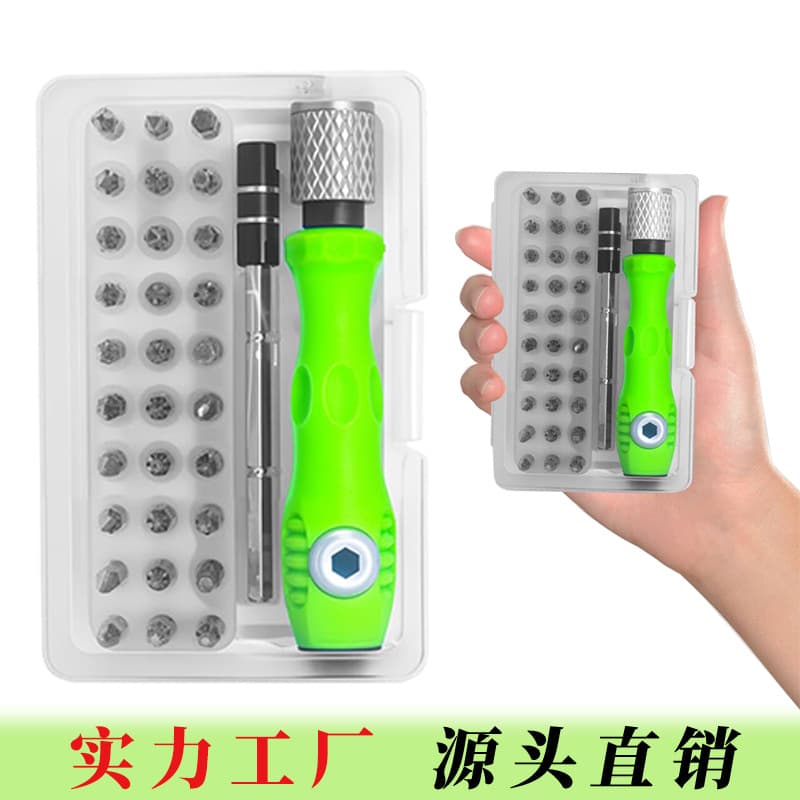 32-in-1 Screwdriver Set Multifunctional 7089c Manual Repair Tool Kit for Mobile Phone Disassembly and Multiple Hardware Combinations