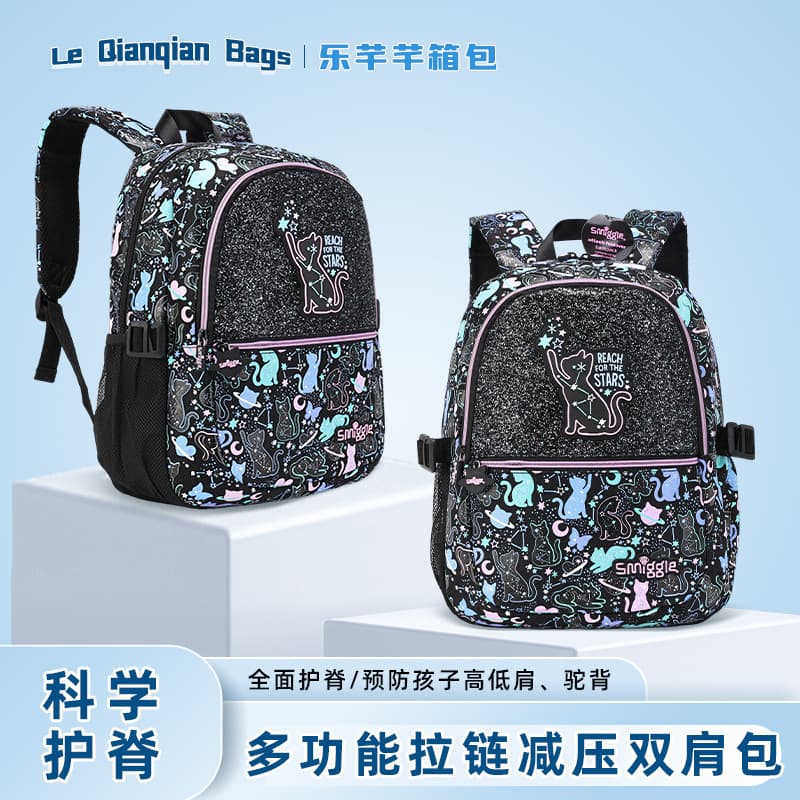 High Aesthetic Smiggle Backpack Large Size Constellation Cat Design Stress Relief School Bag for 4-6 Grade Students Unisex PU Material