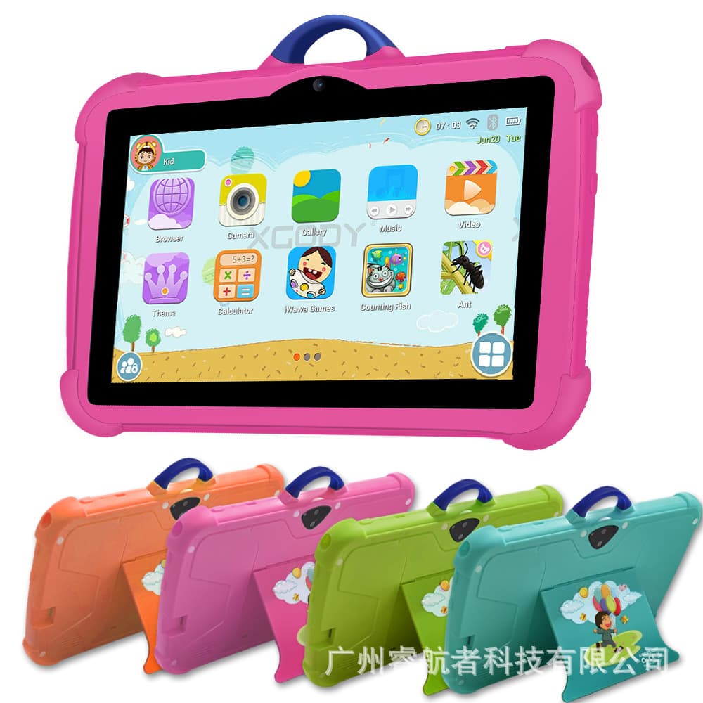 Export 7inch Kids Tablet PC Android 7.1 Shockproof and Explosion-Proof Tablet Tab