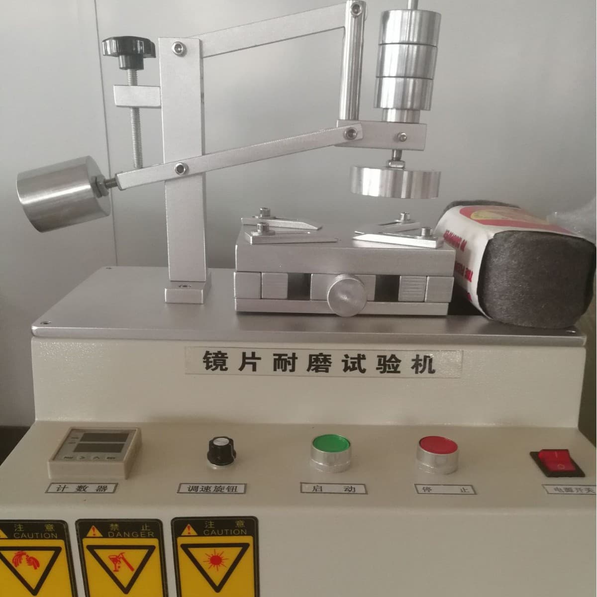 Lens abrasion tester, eyeglass lens wear detection instrument, resin lens friction testing machine