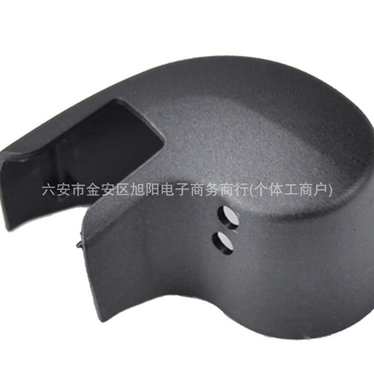 Compatible with Audi Q5 Q7 A3 Rear Wiper Arm Cover Cap Screw Cover 8K9955205 4G9955205
