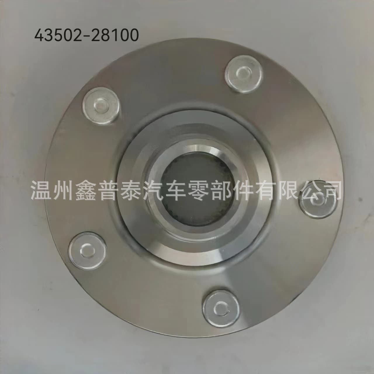 Manufacturer supply OE 43502-28100 suitable for Toyota automotive front wheel hub axle head wheel hub unit