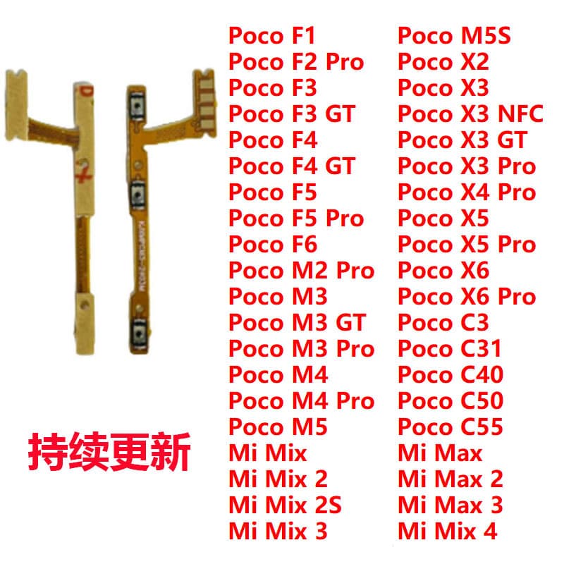 For Xiaomi Mix Max Poco M2 M3 M4 F3 F5 X6 Phone Power Volume Flex Cable