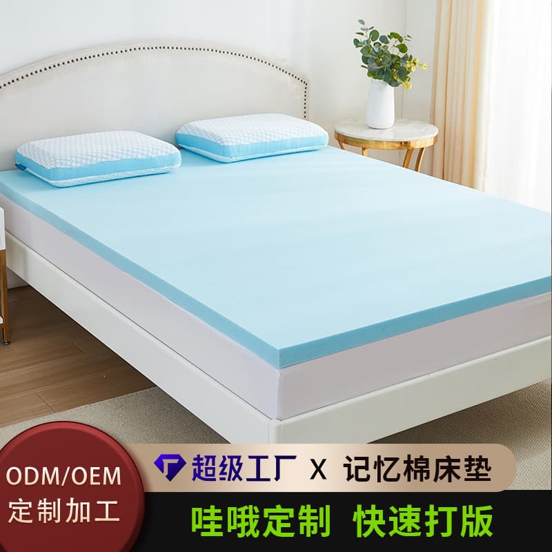 Memory mattress gel cool particle mattress, US sizes in stock on Amazon