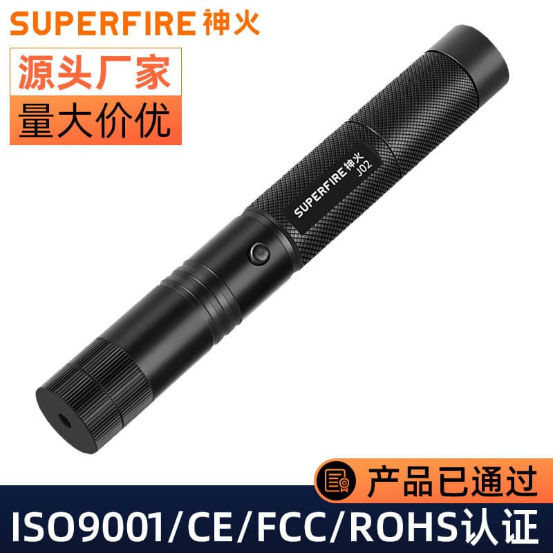 Custom Shenhuo Green Light Flashlight USB Rechargeable Pointer for Meetings Office Sales Pen Manufacturer Wholesale