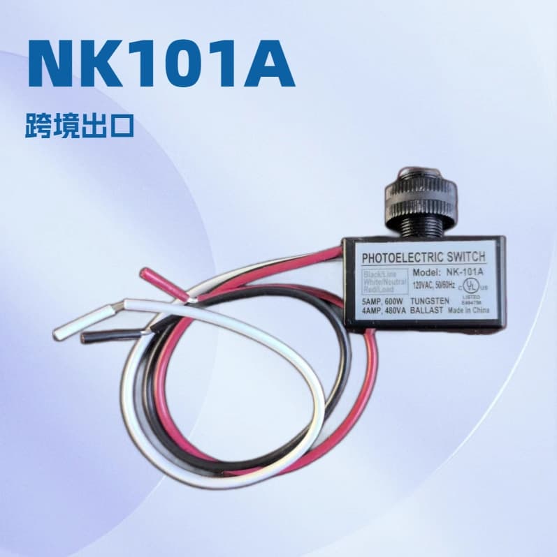 Outdoor Street Light Photocell Switch NK-101A High Power Mechanical Type 120VAC 50/60Hz UL Certified
