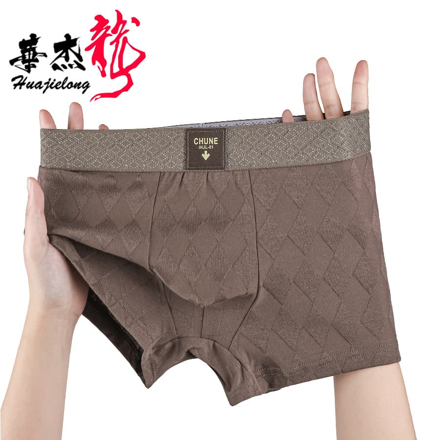 New Huajielong Men's Cotton Boxer Briefs Breathable Comfortable Shorts Simple Solid Color