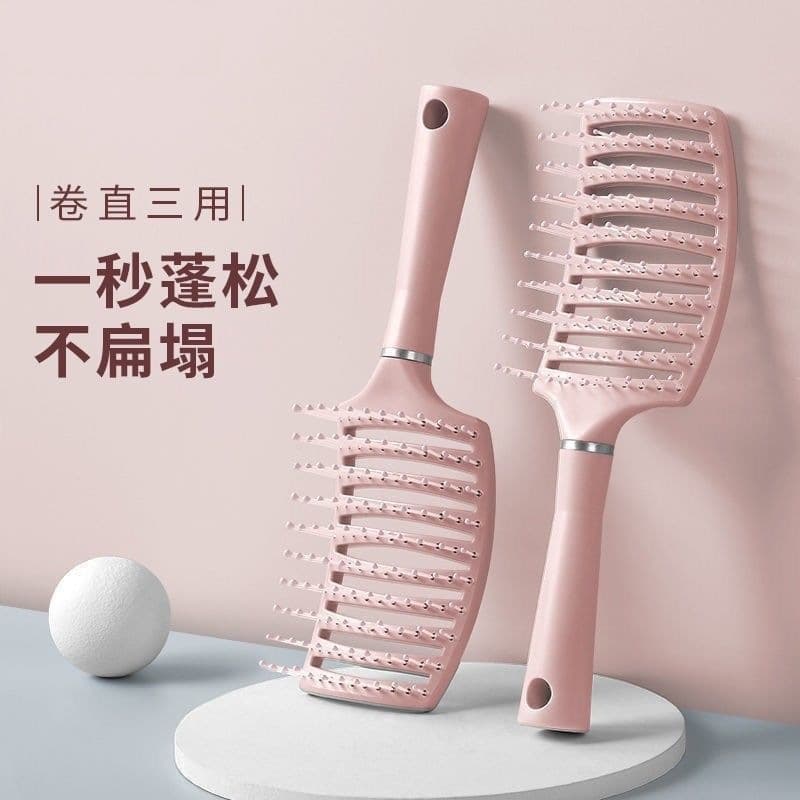 Sakura pink fluffy ribs large curved comb female airbag massage comb curly hair comb massage styling artifact household comb