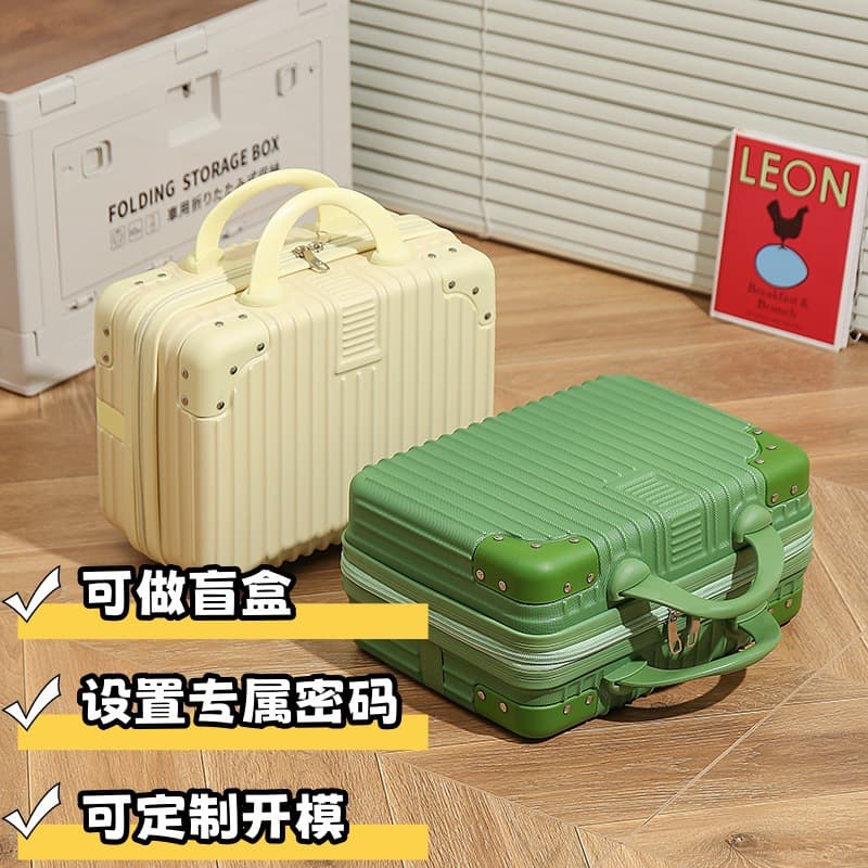 Customized Korean style 14-inch suitcase, travel case, women's storage blind box case, handheld retro small cosmetic bag, convenient