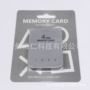PS1 Memory Card 4M Memory Card PS1 MEMORY CARD PS1 Console Game Console Storage Card 4MB