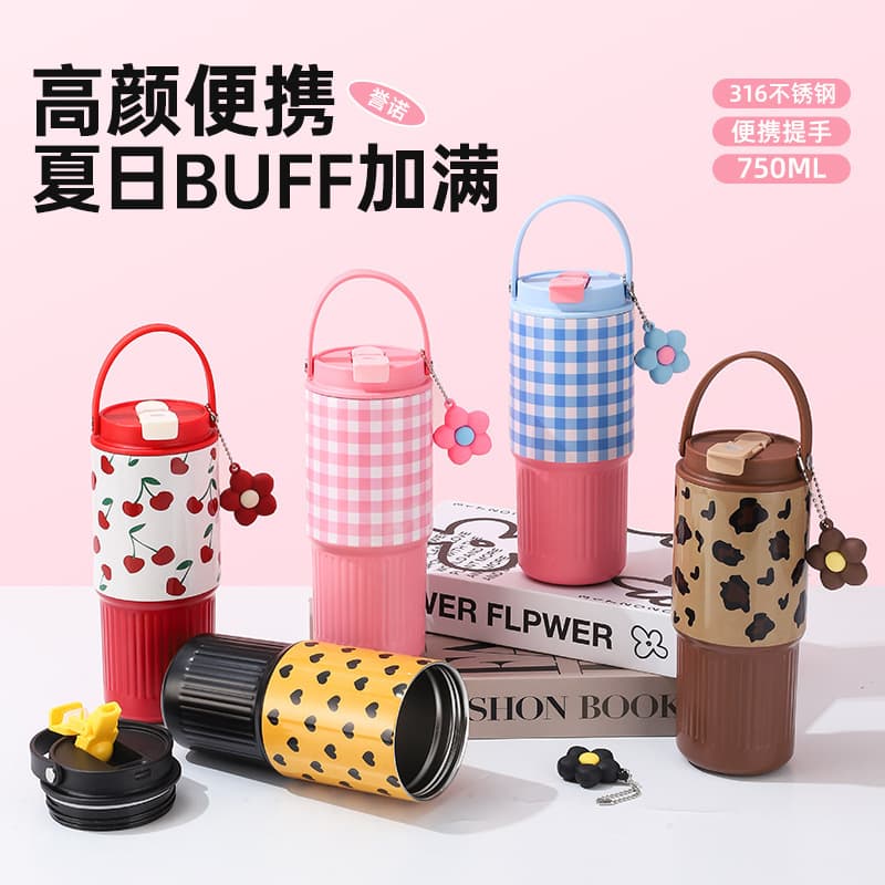 New 316 stainless steel thermos cup, large capacity, high-looking ice cup, outdoor portable straw cup with handle