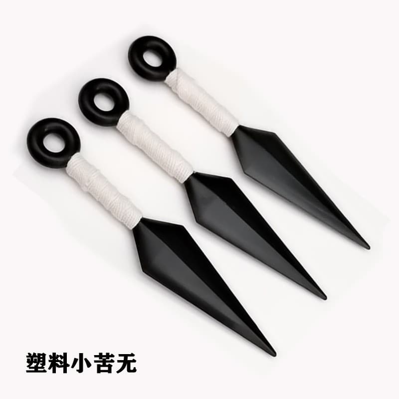 Cross-Border Hot Selling: Shuriken Fourth Generation Large Kunai Boxed Plastic Kunai, Anime Peripheral Ninja Naruto Throwing Dart