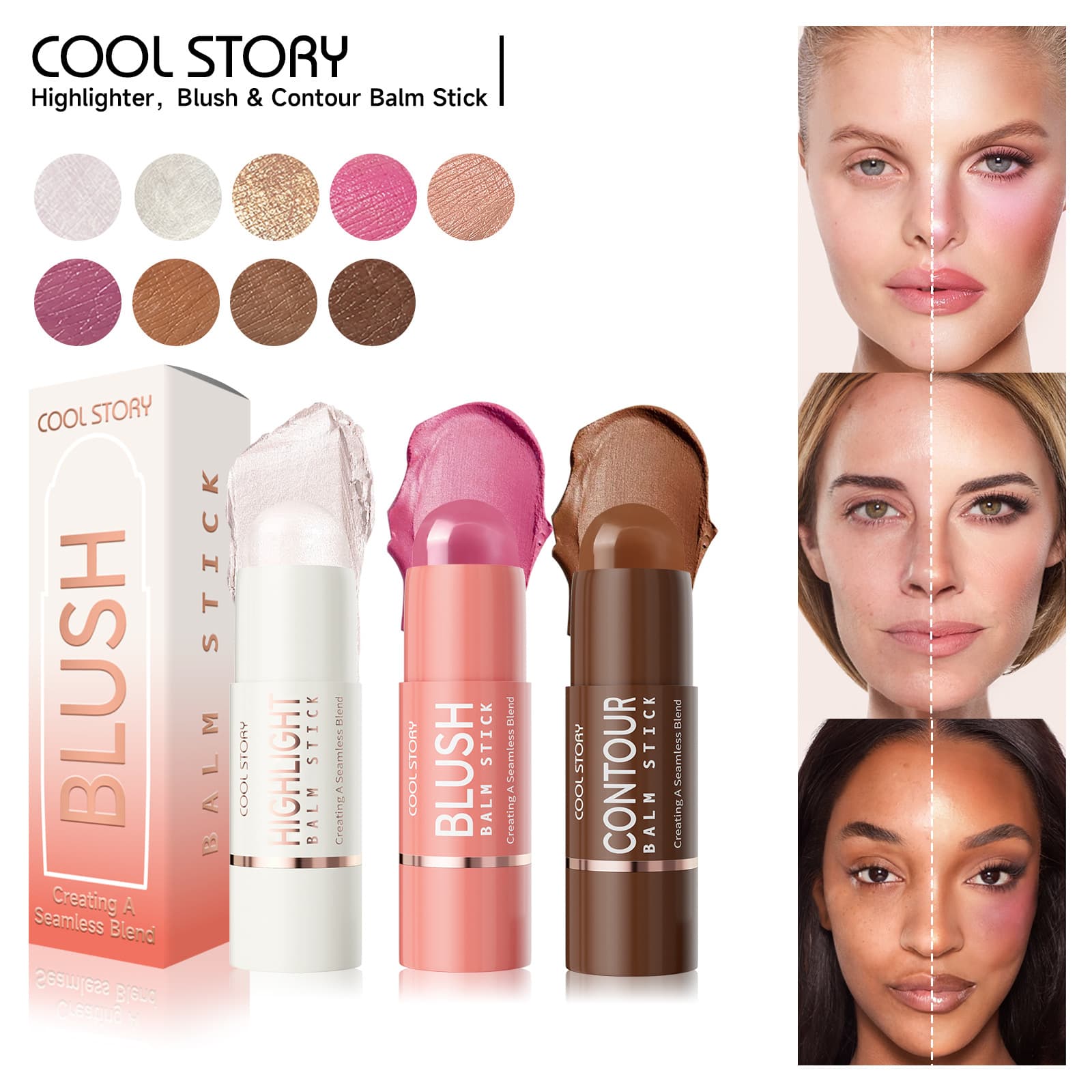 Monochrome facial highlight stick, blush stick, contouring stick, facial contour set, concealer, brightening and modification cosmetics cross-border