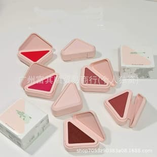 Cross-border trade blush multi-use cream 3.5g shades P71-P72-P75-P76-P79-B32-R68/O86 blush