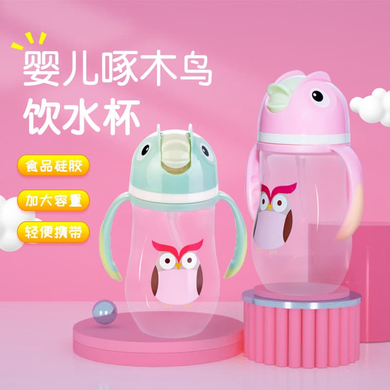 Kids Sippy Cup Baby Straw Cup Infant Silicone Duckbill Drinking Cup Anti-Drop Kindergarten Student Cartoon Water Bottle