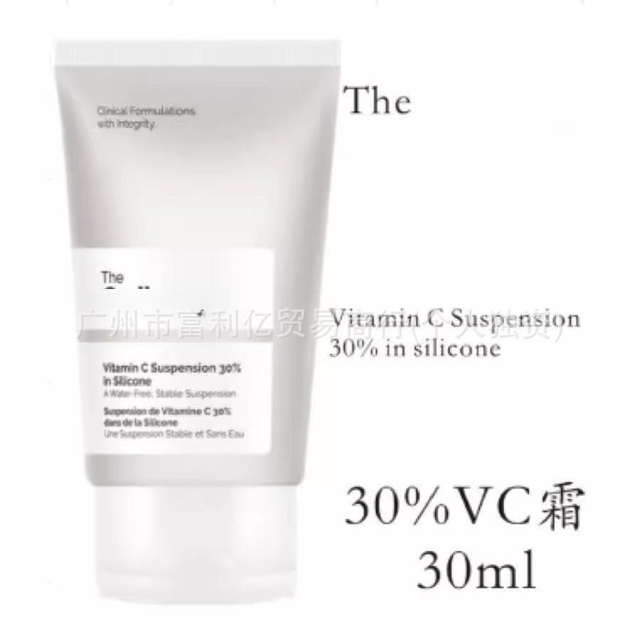 Hot-selling in stock TO Natural Moisturizing Factors + HA Hyaluronic Acid Moisturizing Cream 30ml