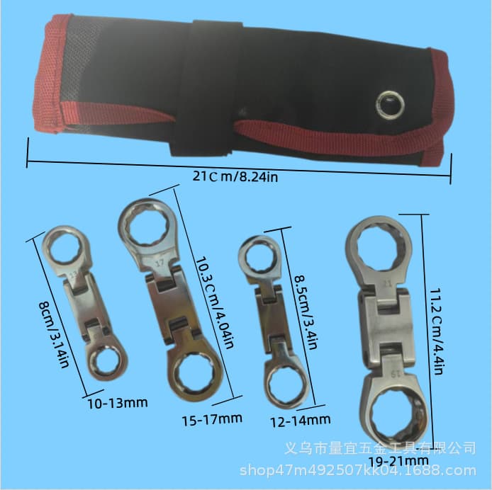 4-piece set of special wrenches for auto repair machines, mini torx wrench, double-ended torx wrench set