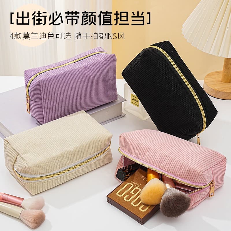Simple large-capacity pencil bag, high-looking corduroy cosmetic bag, cross-border Korean version stationery bag, cute stationery box for girls