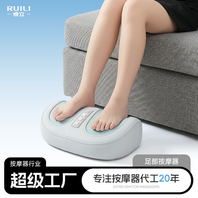 Foot massager foot massager mini cross-border leg hot compress foot press foot massager kneading sole foot massage machine