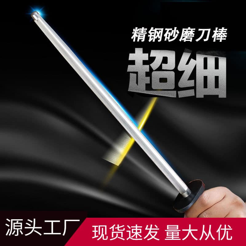 High Hardness Durable Kitchen Knife Holder Multi-Function Scissors Storage Rack Home Use Professional Quality Sharpening Stick