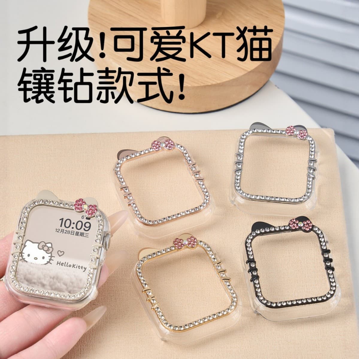 Hello Kitty bottle crown crystal set series suitable for Apple watch s11 generation iwatch 10 generation s98 strap