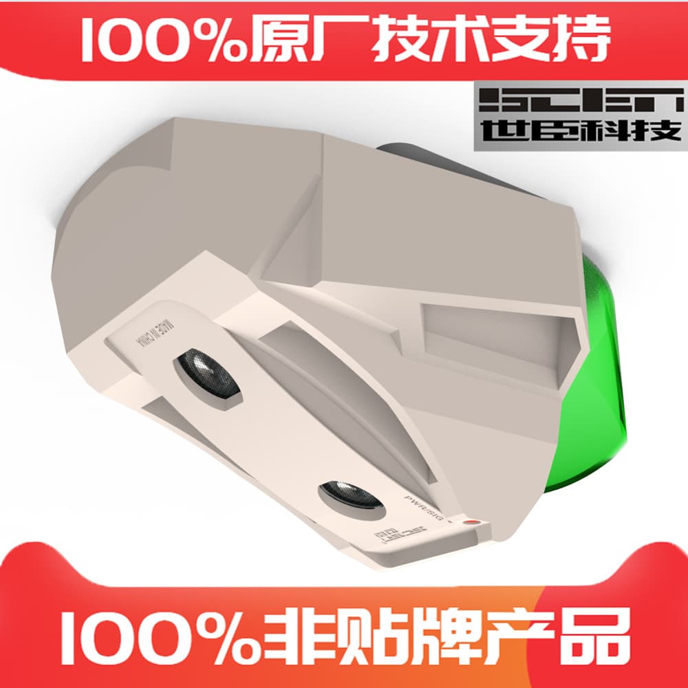 Integrated Parking Space Detector Guidance System Sensor Ultrasonic Sensor