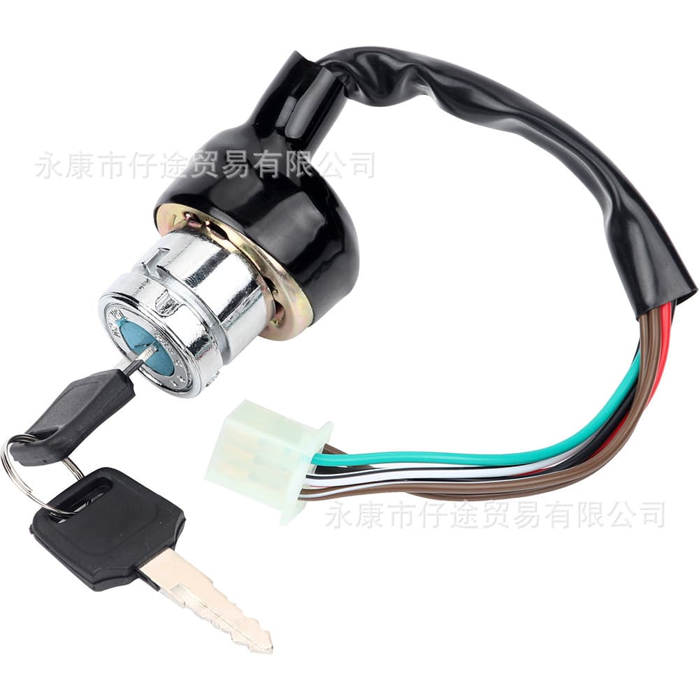 Off-road Motorcycle ATV Beach Buggy Go-Kart Accessory 9-Hole 6-Wire 3-Position Ignition Start Switch Key Lock