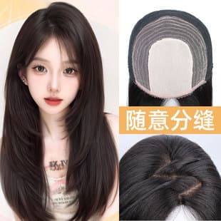 Xuchang Wig Direct Sales Long Straight Hair 60CM Voluminous Crown Seamless Forehead Natural Parting Full Wig