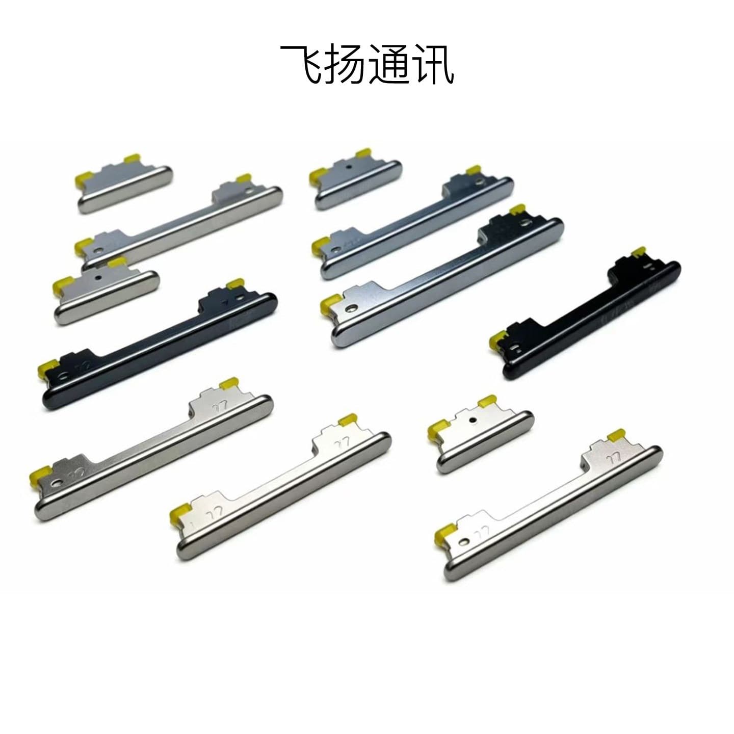 Suitable for Samsung A51 A52 A54 A53 A71 A72 boot volume power button A5160 A7160 button