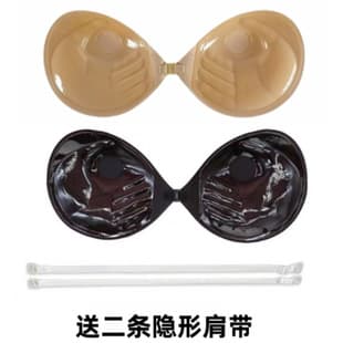 Adam's Hand Triple Thick Palm Cup Bio-gel Push-up Invisible Strap Bra, Bra Factory