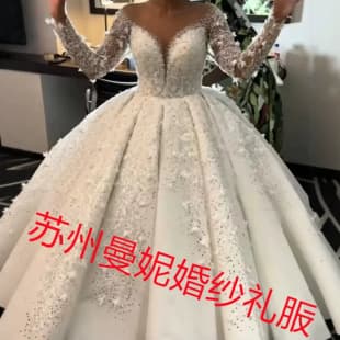 Amazon New Style Export Wedding Dress European and American Cross-Border Bride 3D Long Sleeve Lace Floral Wedding Dress